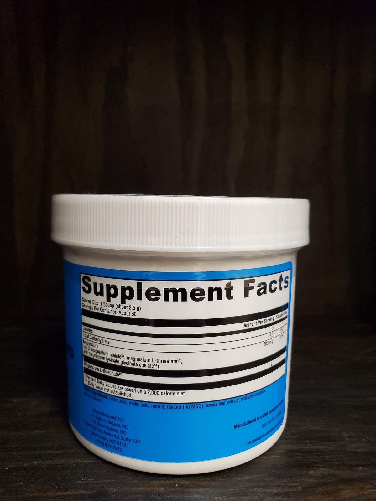 Magnesium Neuro (Berry) 60SV